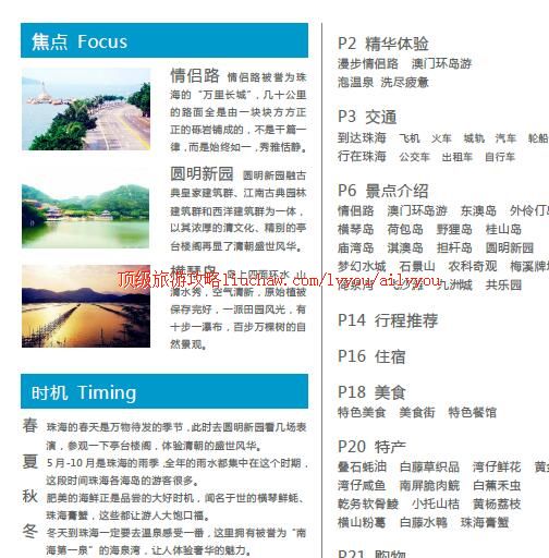 ailvyou330�麣���ι���          ��20Ԫ