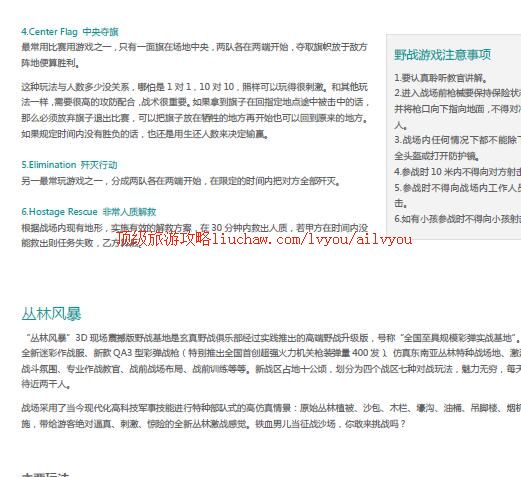 ailvyou329����Ư�����ι���    ��20Ԫ