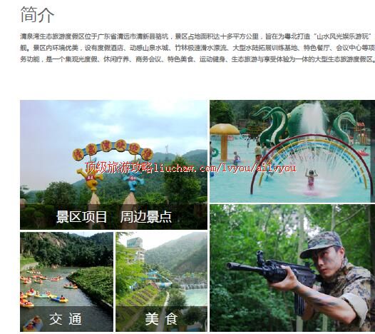 ailvyou325��Ȫ����̬���ζȼ������ι���  ��20Ԫ