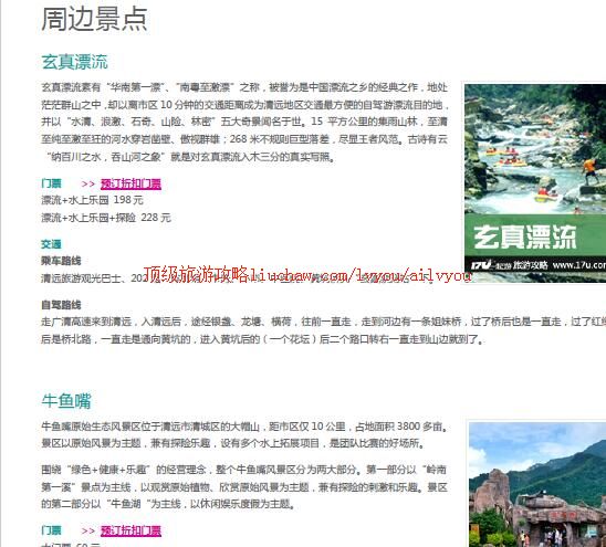 ailvyou325��Ȫ����̬���ζȼ������ι���  ��20Ԫ