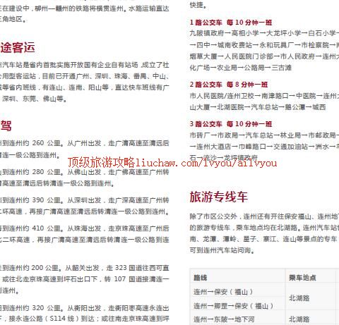 ailvyou322�������ι���          ��20Ԫ