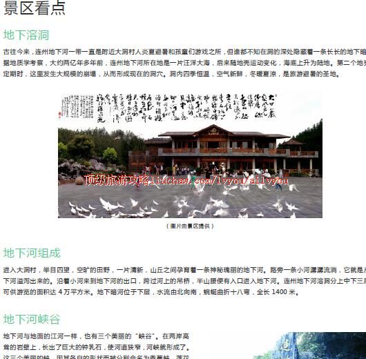 ailvyou321���ݵ��º����ι��� ��20Ԫ