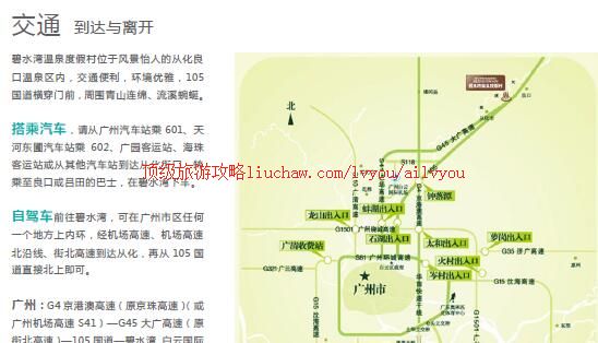 ailvyou314��ī԰���ι���       ��20Ԫ