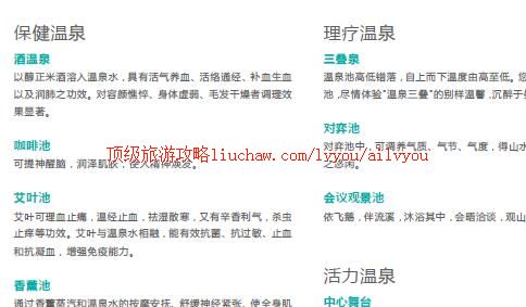 ailvyou314��ī԰���ι���       ��20Ԫ