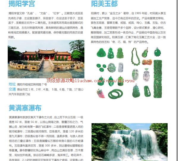 ailvyou310��������                ��20Ԫ