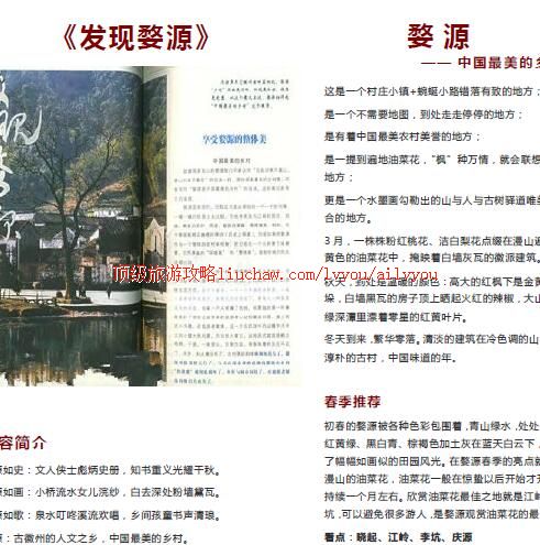 ailvyou308��Դ���ι���      ��20Ԫ