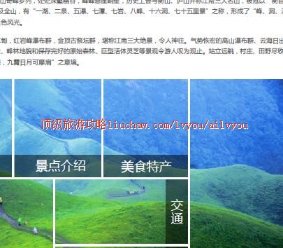 ailvyou307�书ɽ���ι���   ��20Ԫ