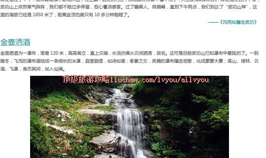 ailvyou307�书ɽ���ι���   ��20Ԫ