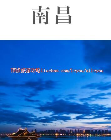 ailvyou305�ϲ����ι���      ��20Ԫ