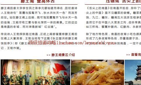 ailvyou305�ϲ����ι���      ��20Ԫ