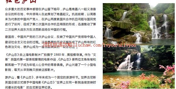 ailvyou301�Ž����ι���      ��20Ԫ