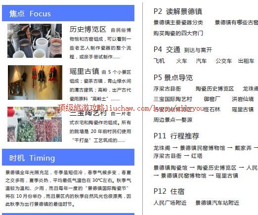 ailvyou300���������ι���   ��20Ԫ