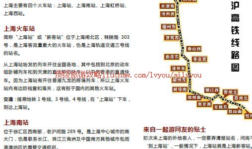 ailvyou297�����������ι���   ��20Ԫ