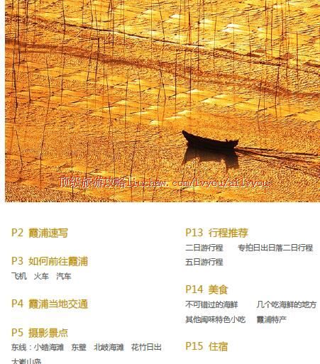 ailvyou294ϼ�������ι���     ��20Ԫ