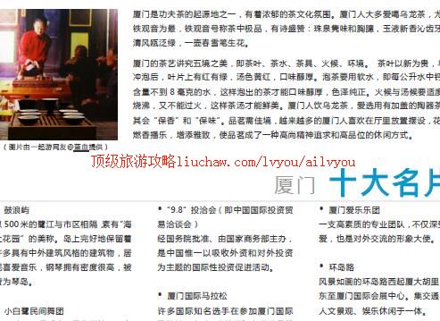 ailvyou291�������ι���        ��20Ԫ