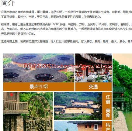 ailvyou290�Ͼ���¥���ι���  ��20Ԫ