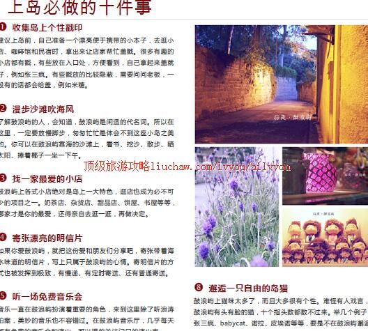 ailvyou287���������ι���     ��20Ԫ