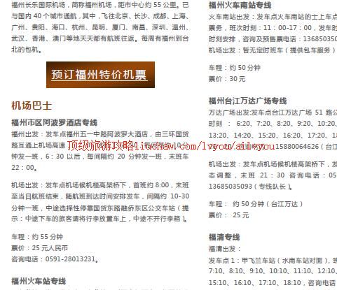 ailvyou286�������ι���        ��20Ԫ