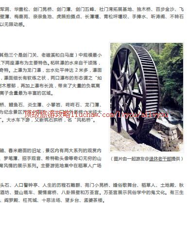 ailvyou284������Ͽ�����ι���  ��20Ԫ