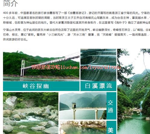 ailvyou283�㶫��Ͽ�����ι���  ��20Ԫ