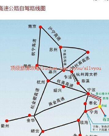 ailvyou281��ɽӰ�ӳ����ι���  ��20Ԫ