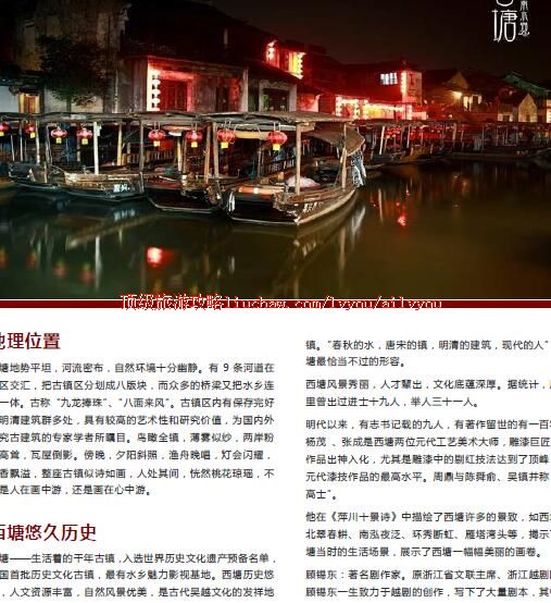 ailvyou279�������ι���          ��20Ԫ