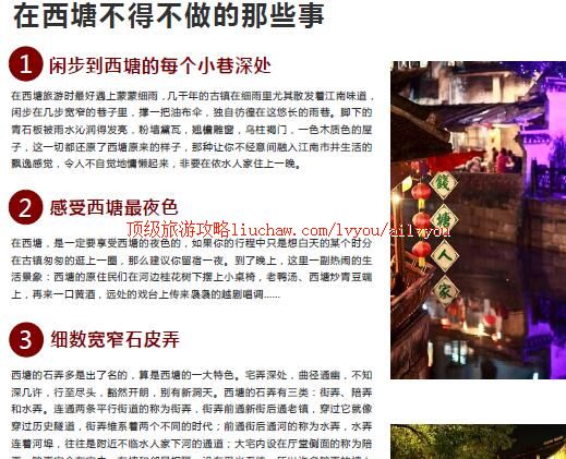 ailvyou279�������ι���          ��20Ԫ