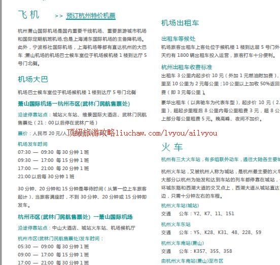 ailvyou278�������ι���          ��20Ԫ