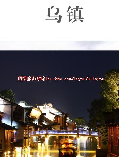 ailvyou277�������ι���          ��20Ԫ