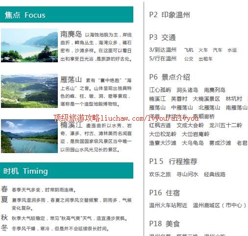 ailvyou276�������ι���          ��20Ԫ