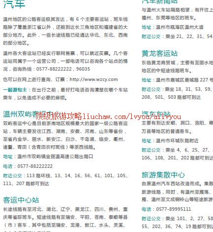 ailvyou276�������ι���          ��20Ԫ