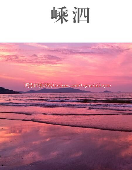 ailvyou274�����е����ι���    ��20Ԫ