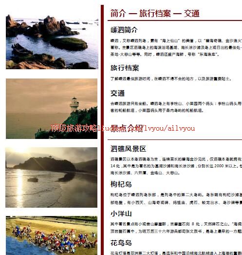 ailvyou274�����е����ι���    ��20Ԫ