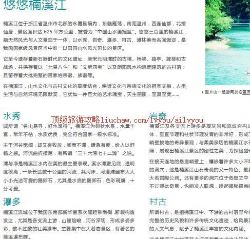 ailvyou268�Ϫ�����ι���      ��20Ԫ