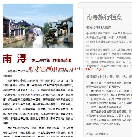 ailvyou267��䱹������ι���   ��20Ԫ