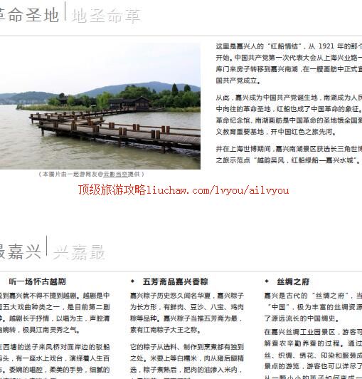 ailvyou265�������ι���         ��20Ԫ