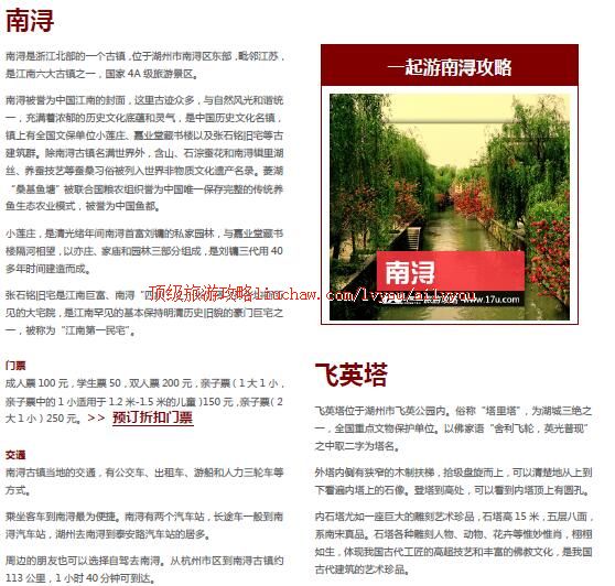 ailvyou264�������ι���         ��20Ԫ