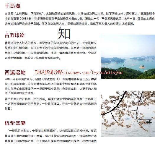 ailvyou262�������ι���          ��20Ԫ