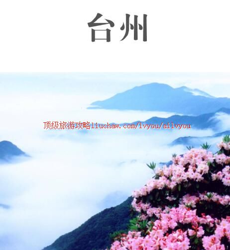 ailvyou261̨�ݹ���                ��20Ԫ