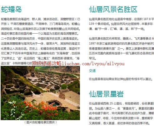 ailvyou261̨�ݹ���                ��20Ԫ