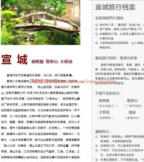 ailvyou260�������ι��� ��20Ԫ