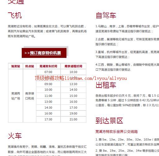 ailvyou259�ߺ��������ι���     ��20Ԫ