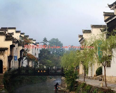 ailvyou252徽州古村 售20元