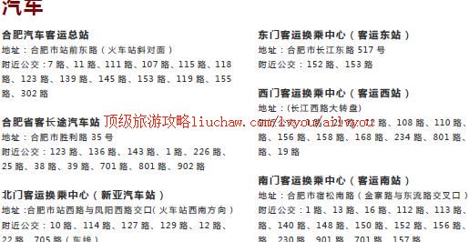 ailvyou254�Ϸ����ι���  ��20Ԫ