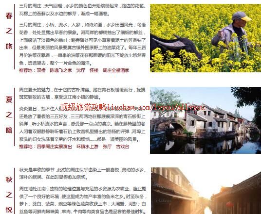 ailvyou251��ׯ���ι���         ��20Ԫ