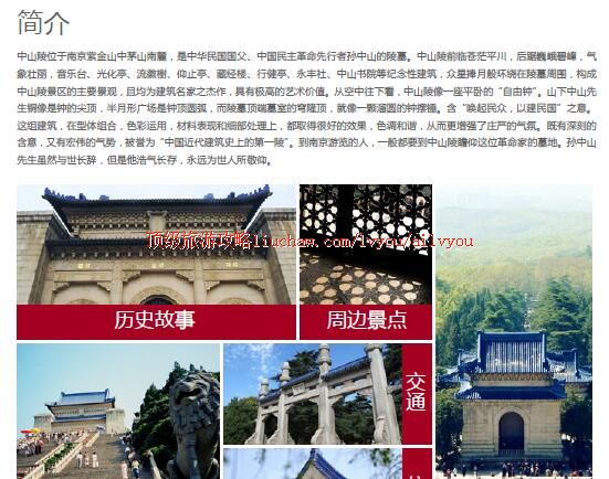 ailvyou250��ɽ�����ι���      ��20Ԫ