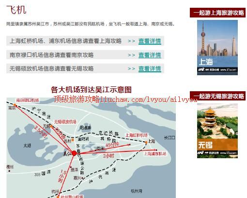 ailvyou244ͬ�����ι���         ��20Ԫ