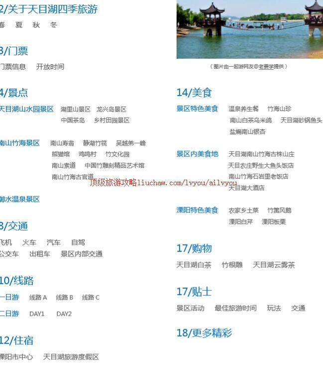 ailvyou241��Ŀ�����ι���            ��20Ԫ