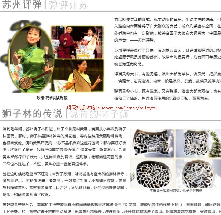 ailvyou238�������ι���              ��20Ԫ