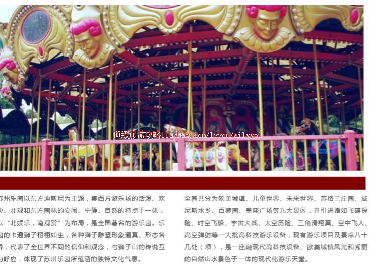 ailvyou237������԰���ι���       ��20Ԫ